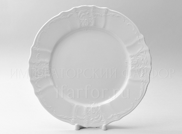 Тарелка мелкая Бернадотт Недекорированный