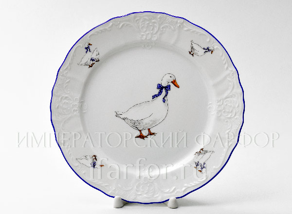 Тарелка мелкая Бернадотт Гуси