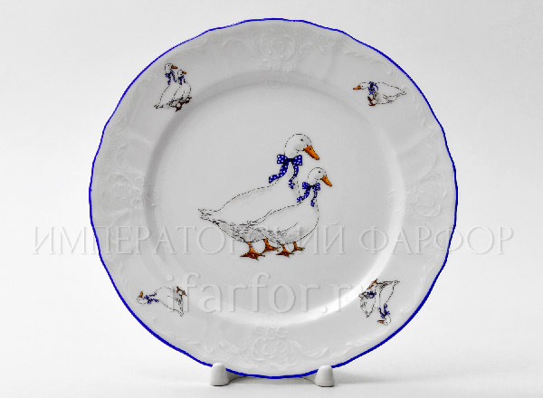 Тарелка мелкая Бернадотт Гуси
