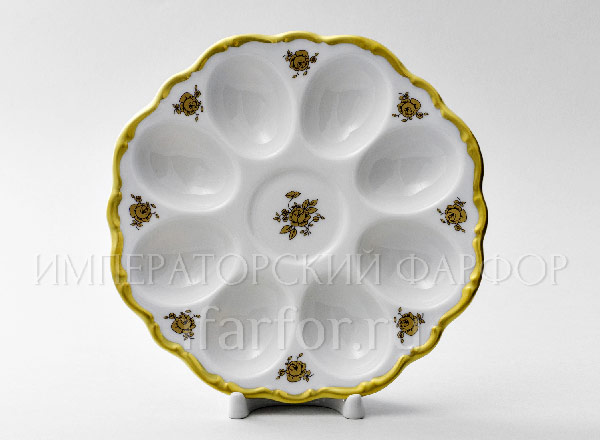 Поднос для яиц Корона Золотая роза Корона Круглый лоток на 8 яиц