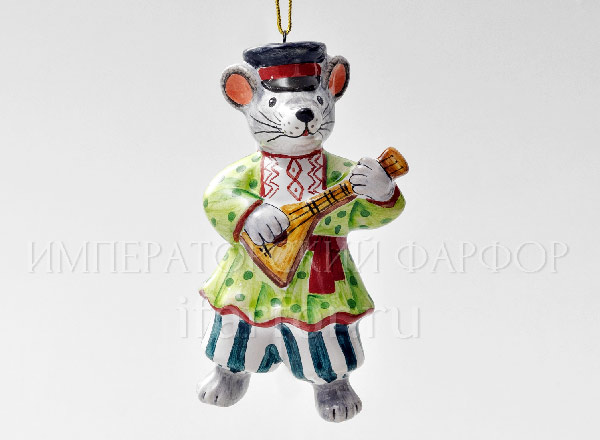 Елочная игрушка Мышь с балалайкой