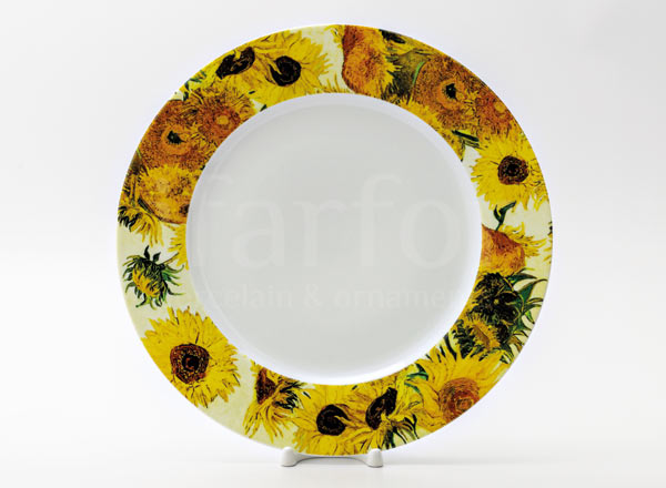 Блюдо круглое Подсолнухи CAIRO