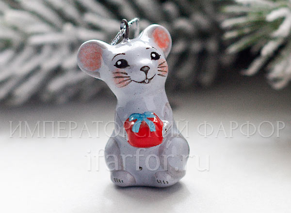 Елочная игрушка Мышонок с подарком Мышонок с подарком серый