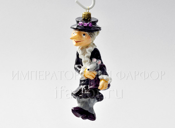 Елочная игрушка в подарочной коробке Шапокляк. Кто людям помогает.