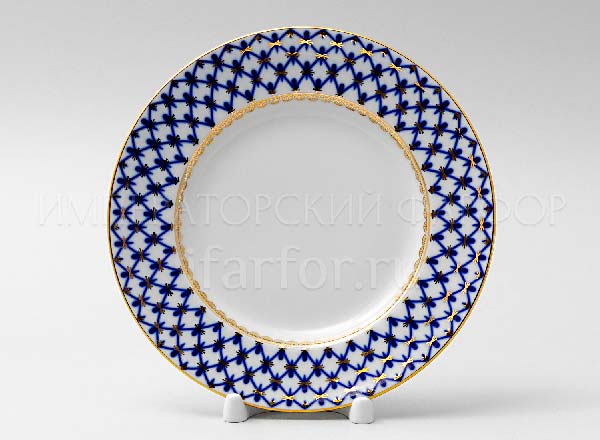Тарелка мелкая Кобальтовая сетка