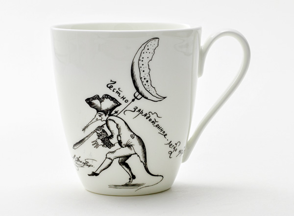 Бокал Честному труженику Вариации