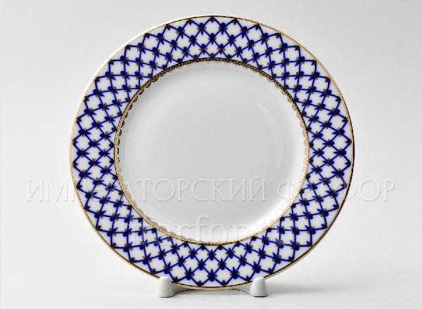 Тарелка мелкая Кобальтовая сетка