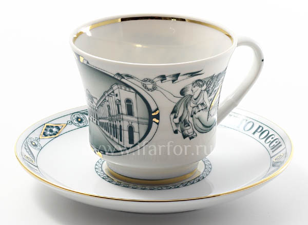 Чашка с блюдцем чайная Улица зодчего Росси Банкетная