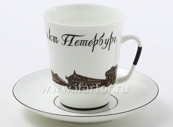 Чашка с блюдцем До свидания Петербург 3 Майская