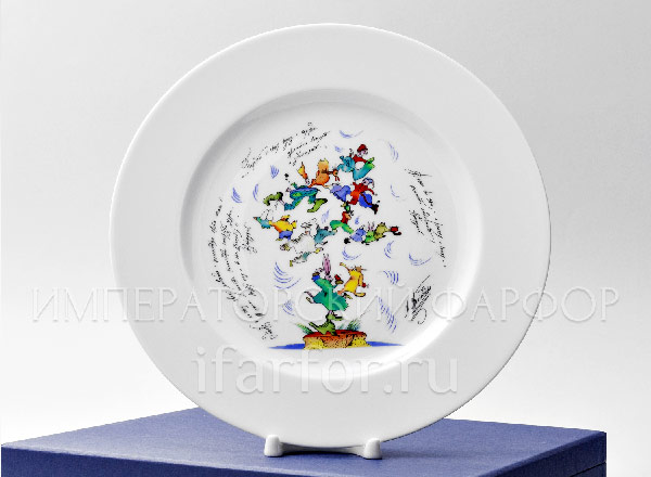 Подарочный набор декор Полеты во снах Mazarin