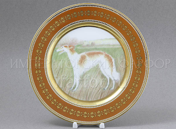 Plate decorative Greyhound Zavida