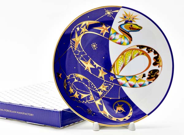 Тарелка декоративная в подарочной коробке Фортуна Эллипс средняя