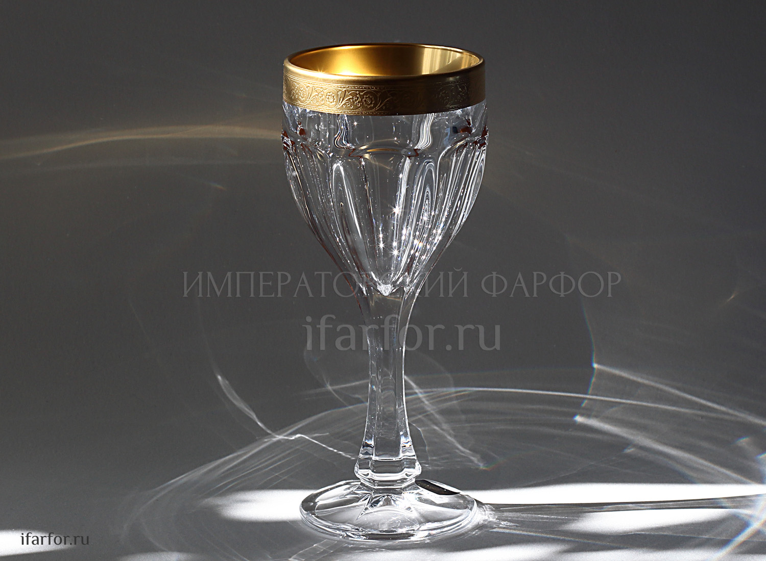 Сафари 6/6