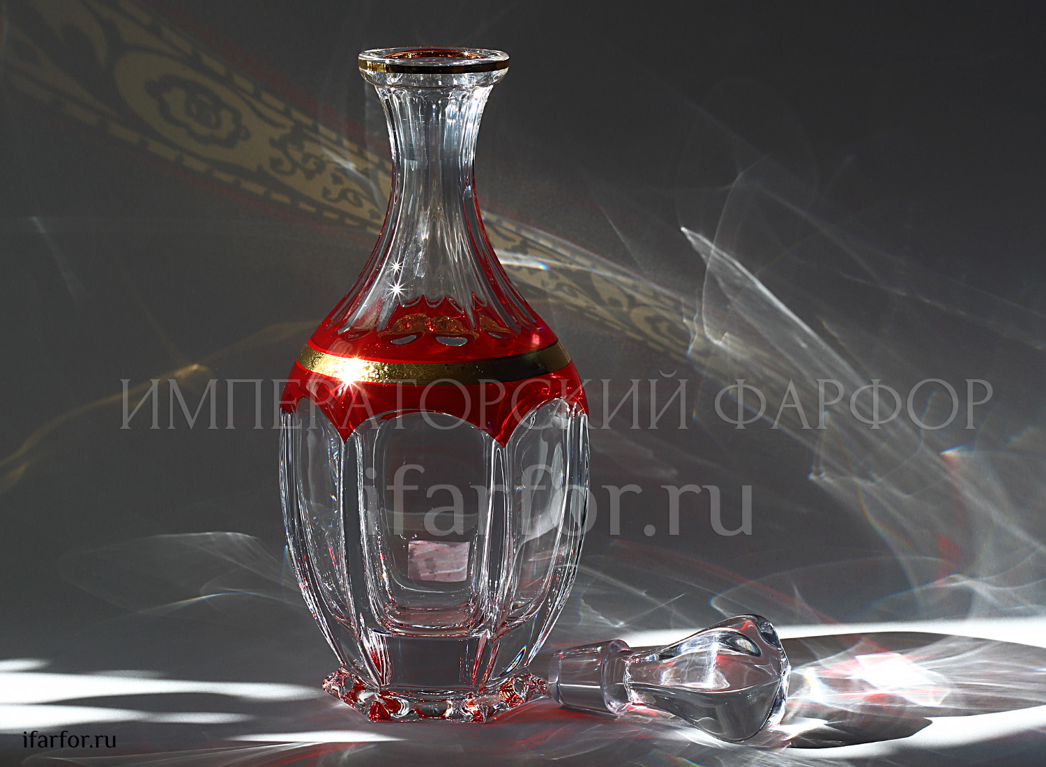 Сафари