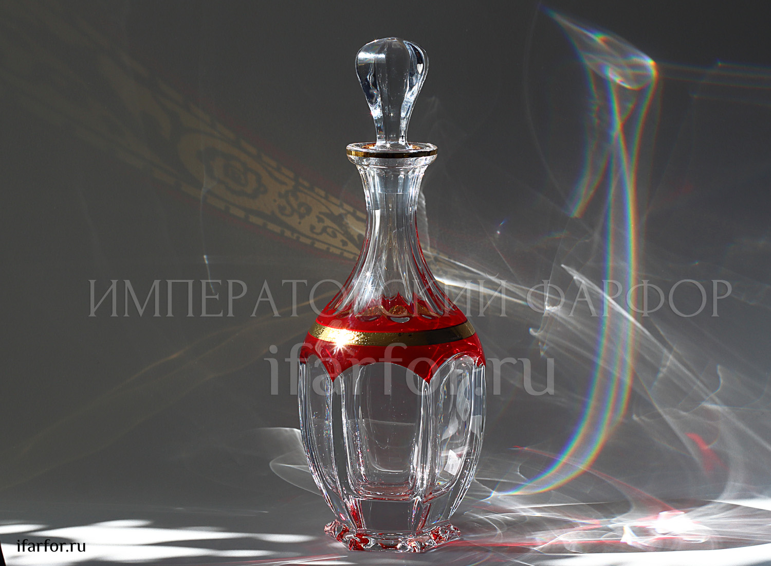 Сафари