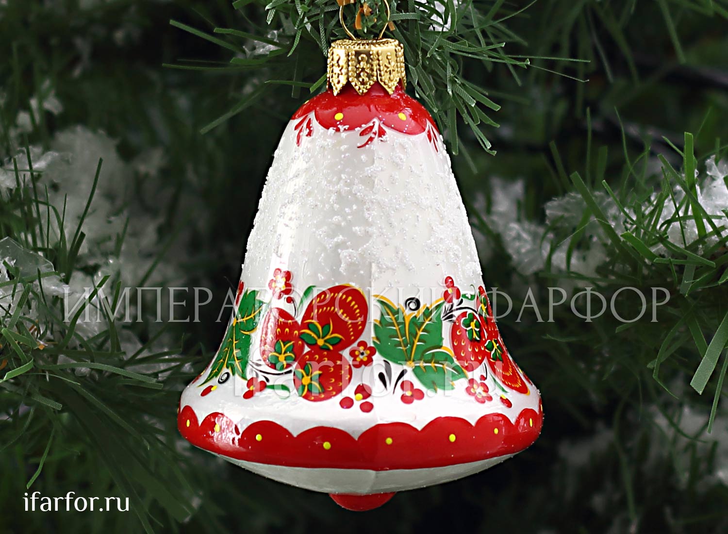 Колокольчик