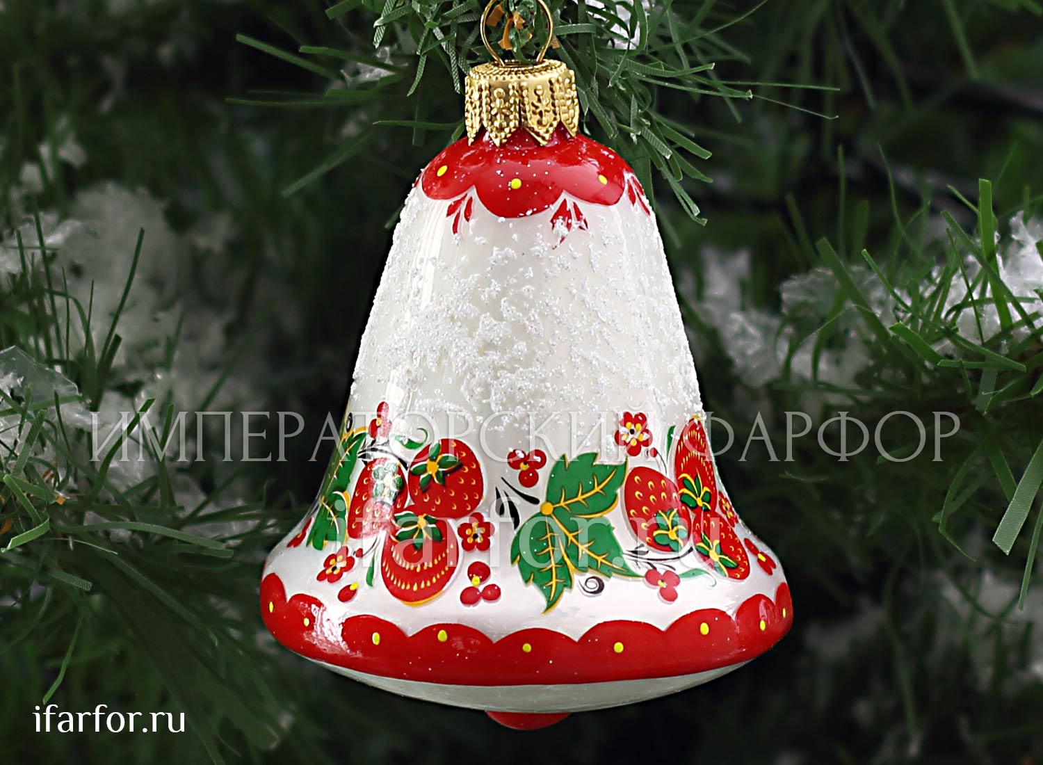 Колокольчик