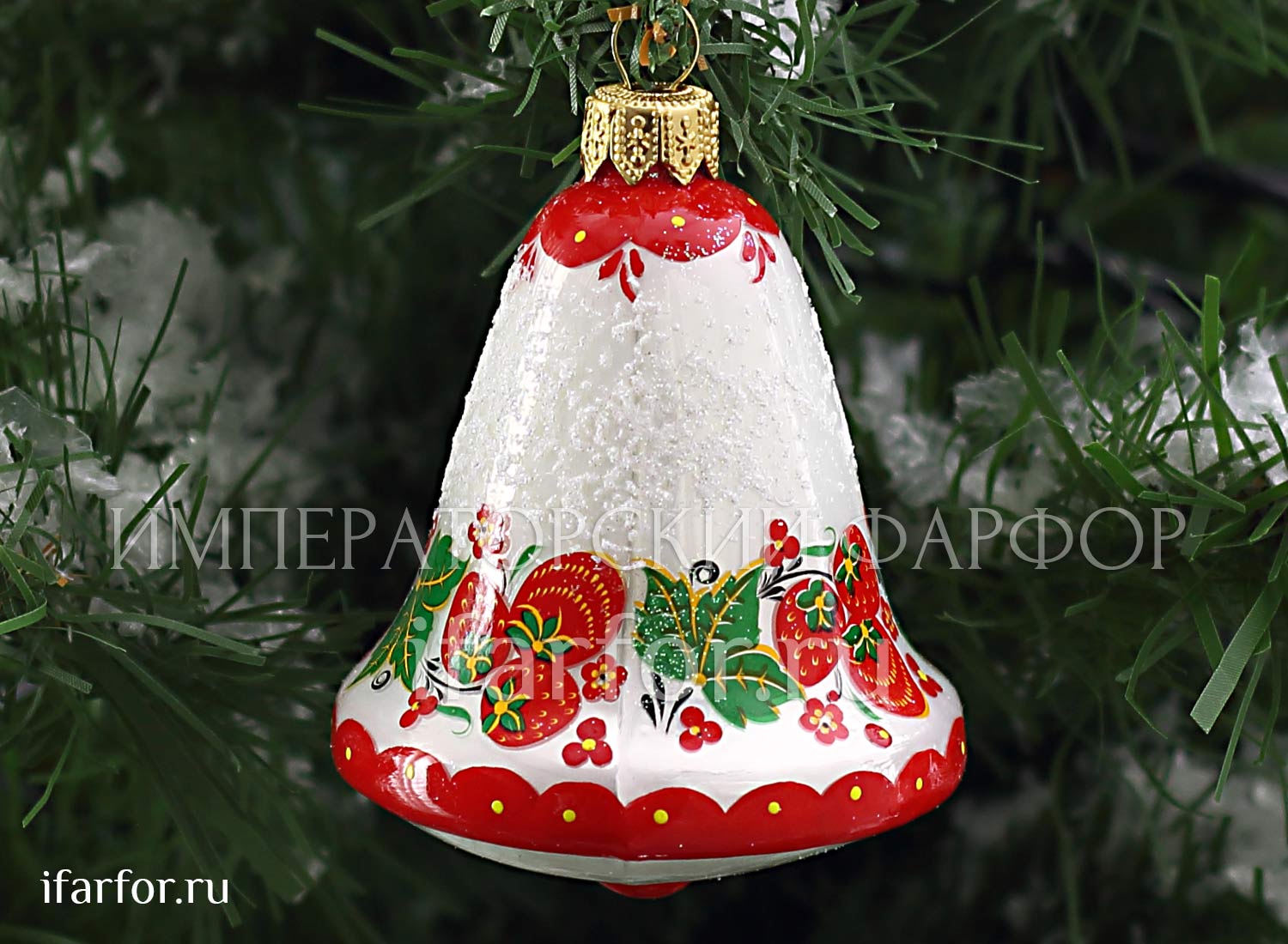 Колокольчик
