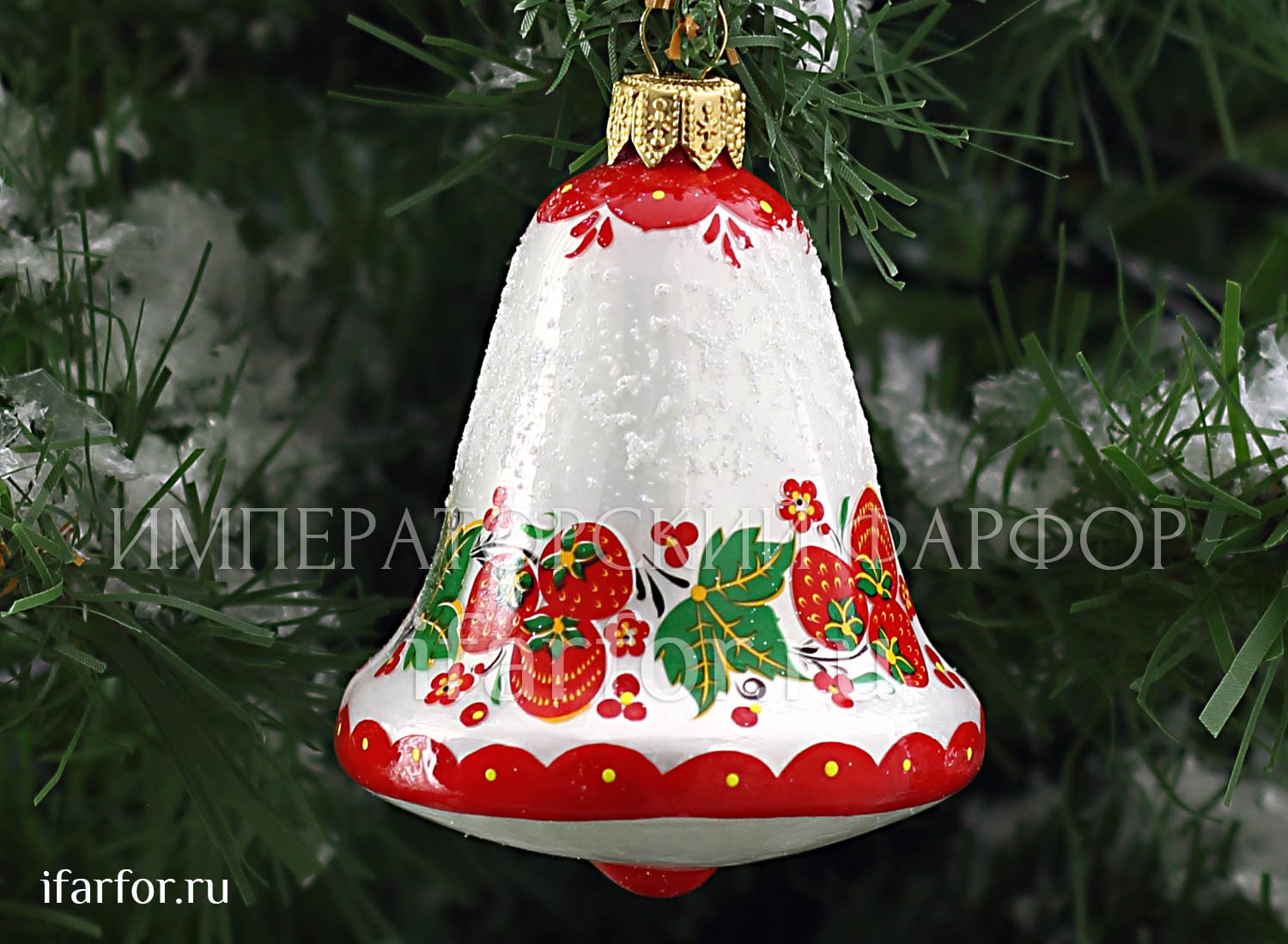 Колокольчик