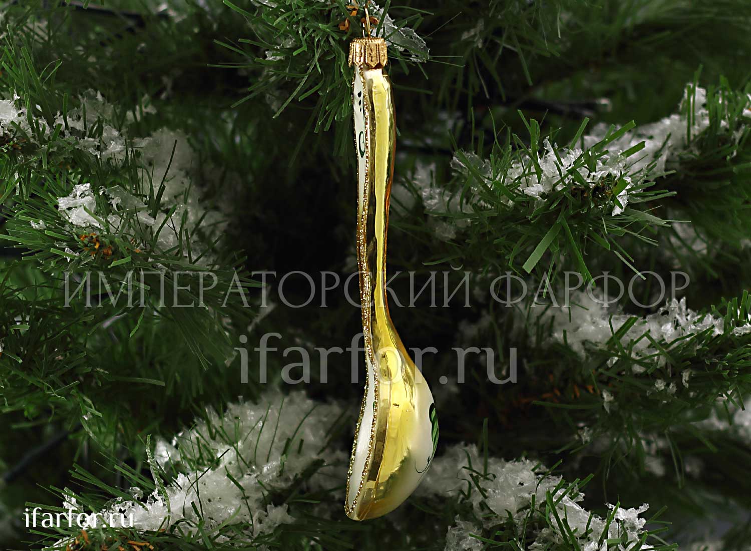 Ложка