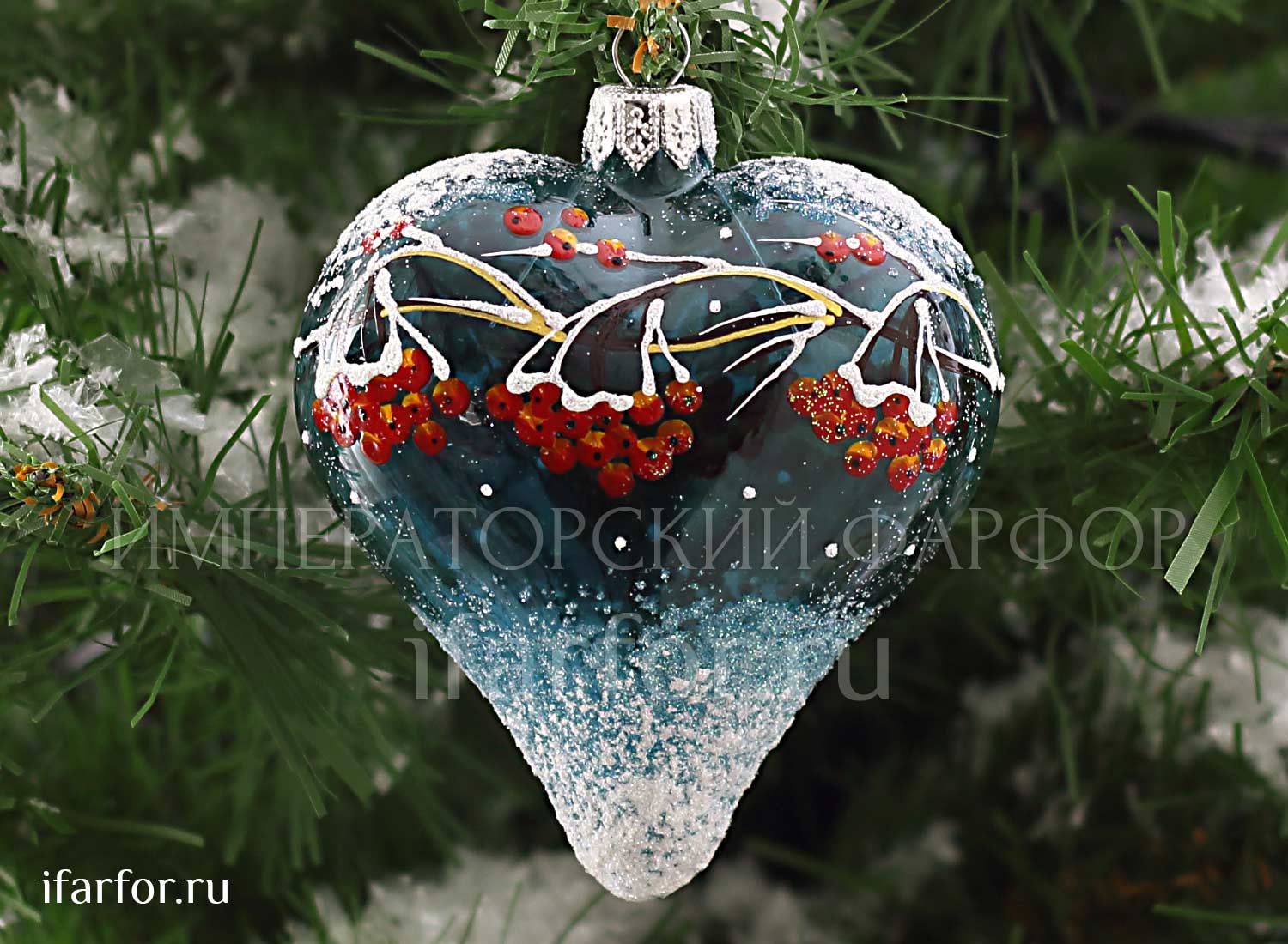 Сердечко