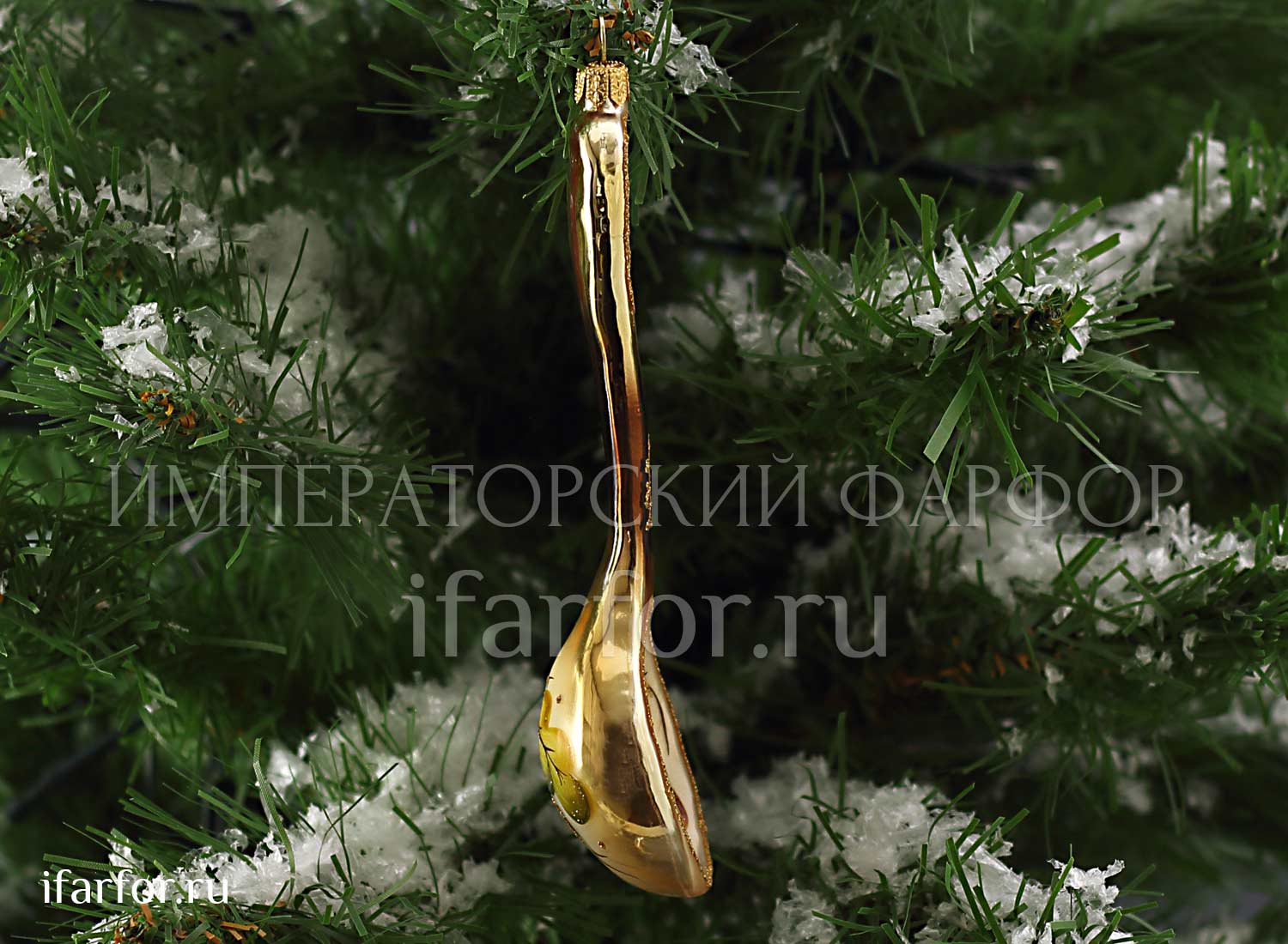 Ложка