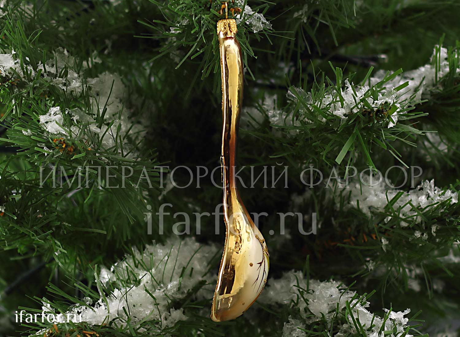 Ложка