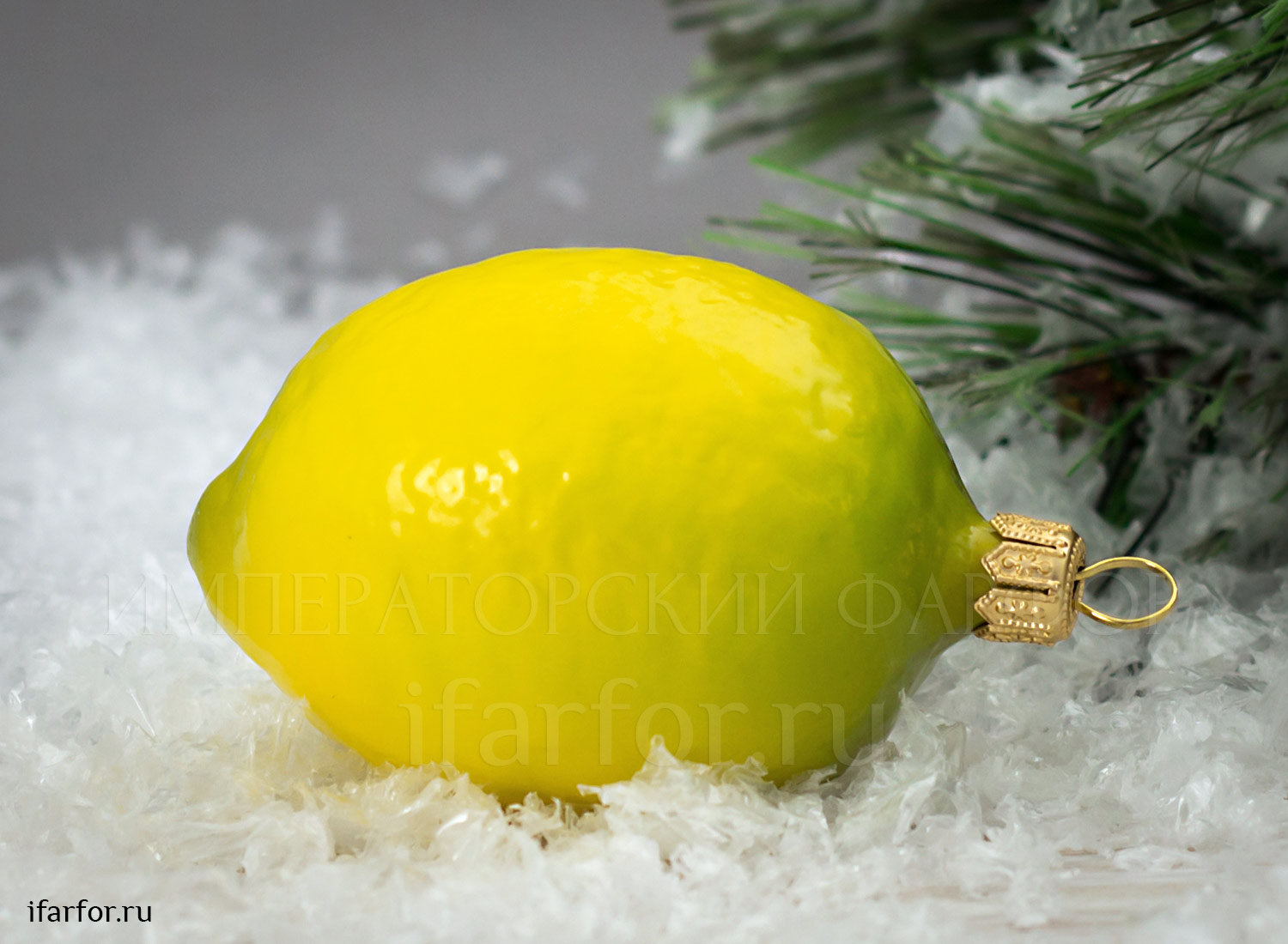Лимон