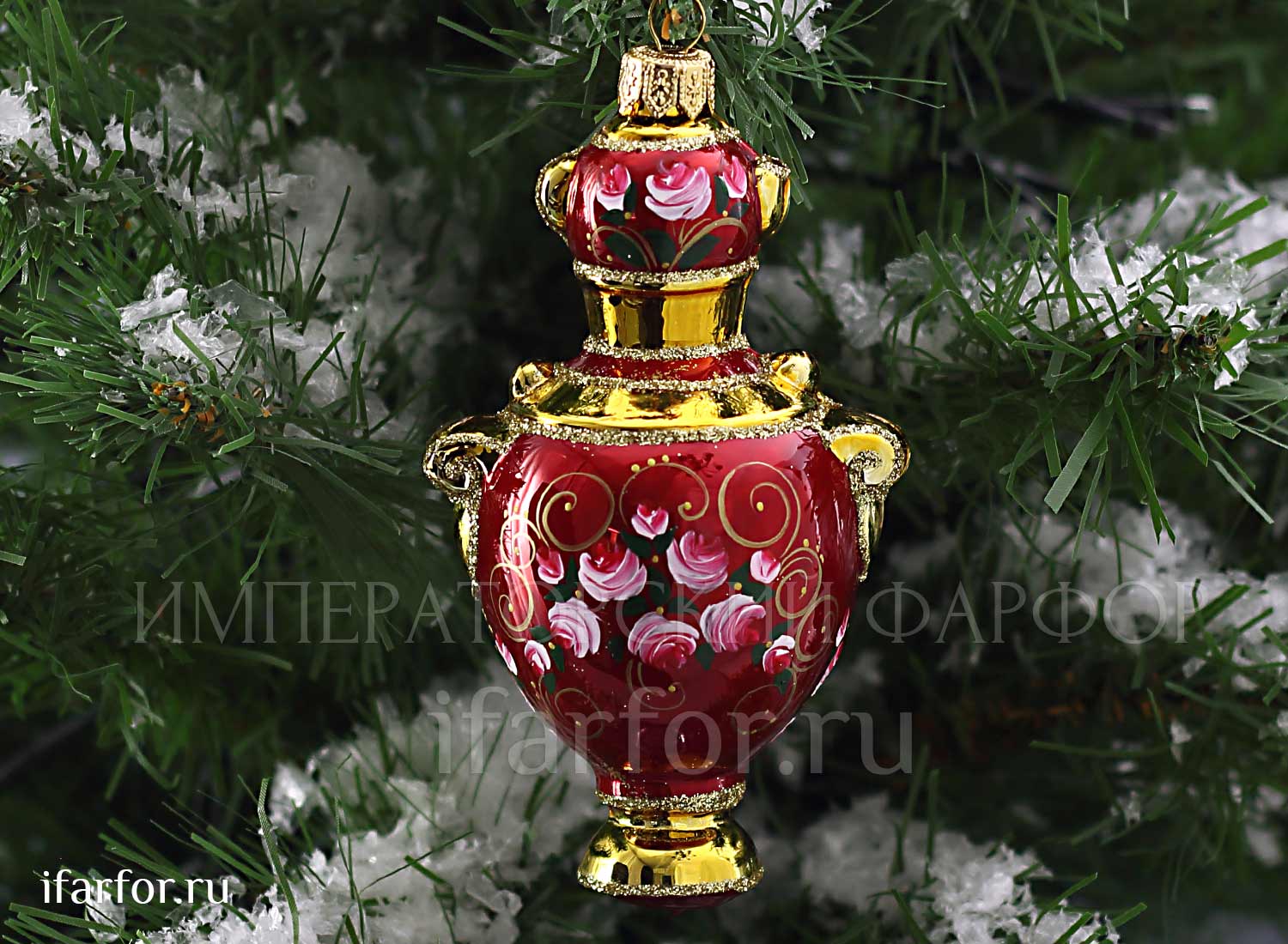 Самовар