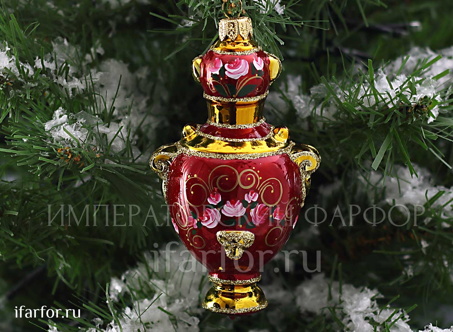 Самовар