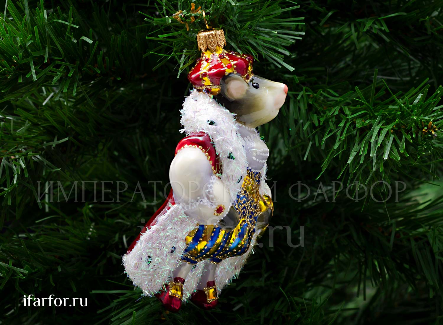 Мышиный король