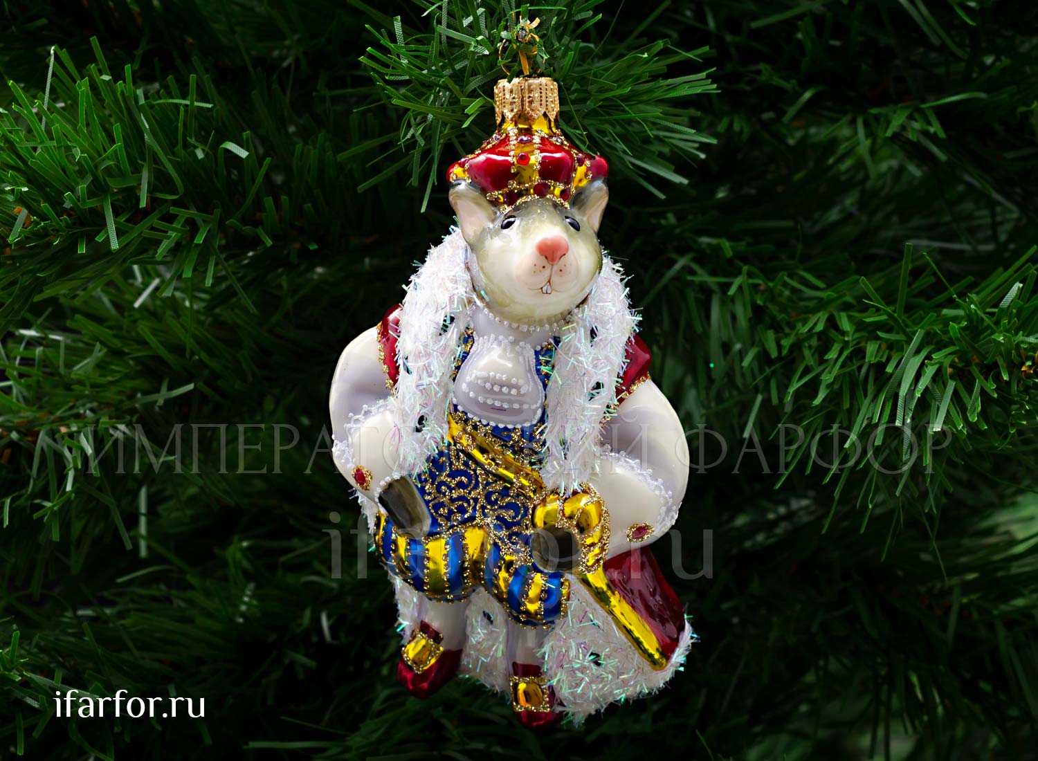 Мышиный король