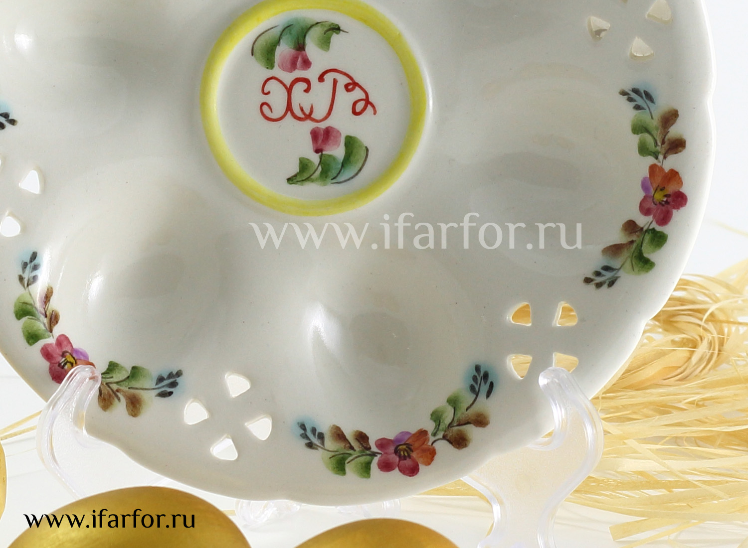 Тарелка пасхальная для яиц «Пасхальная радость»