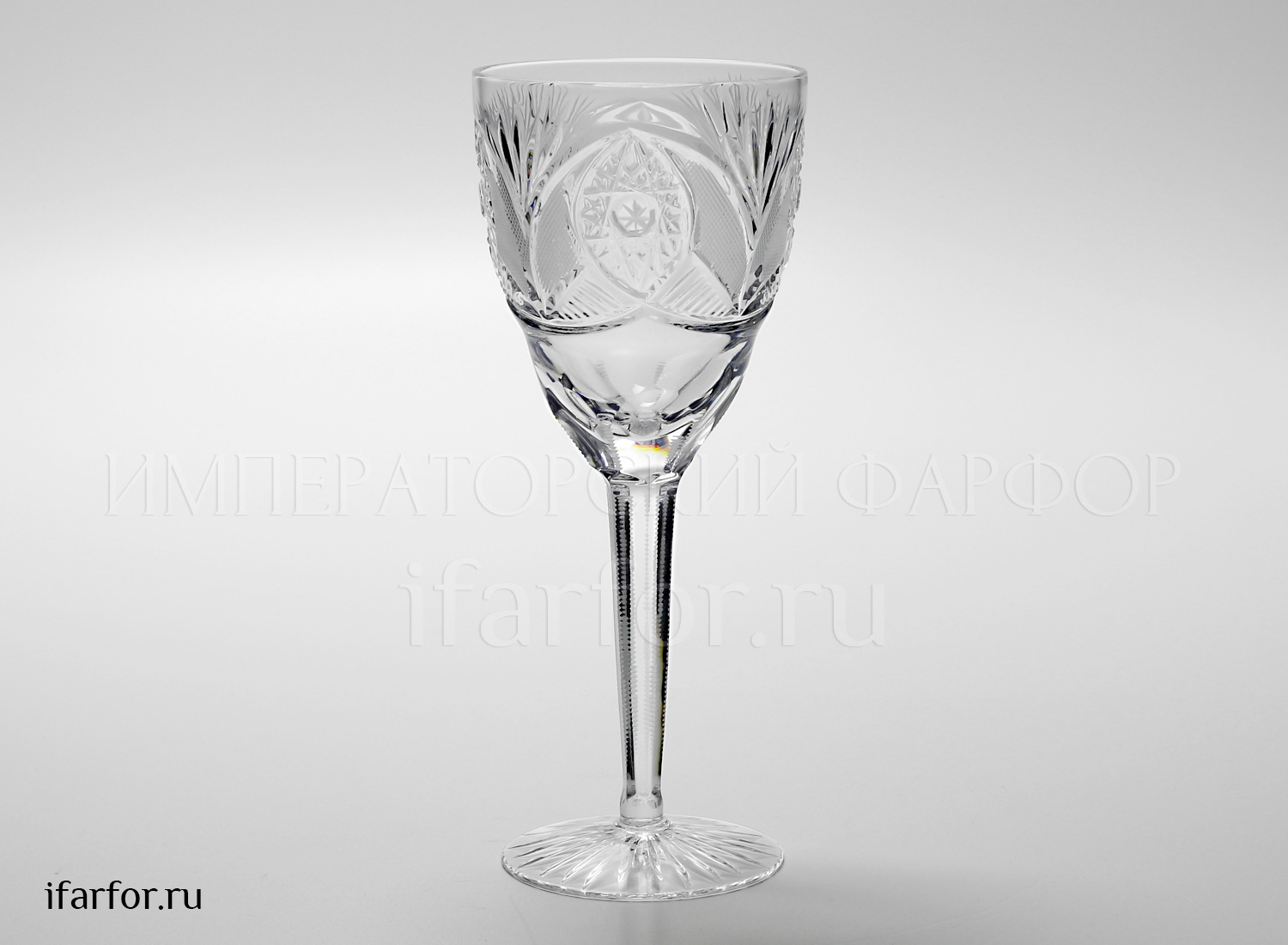 Фужер «Банкетный»