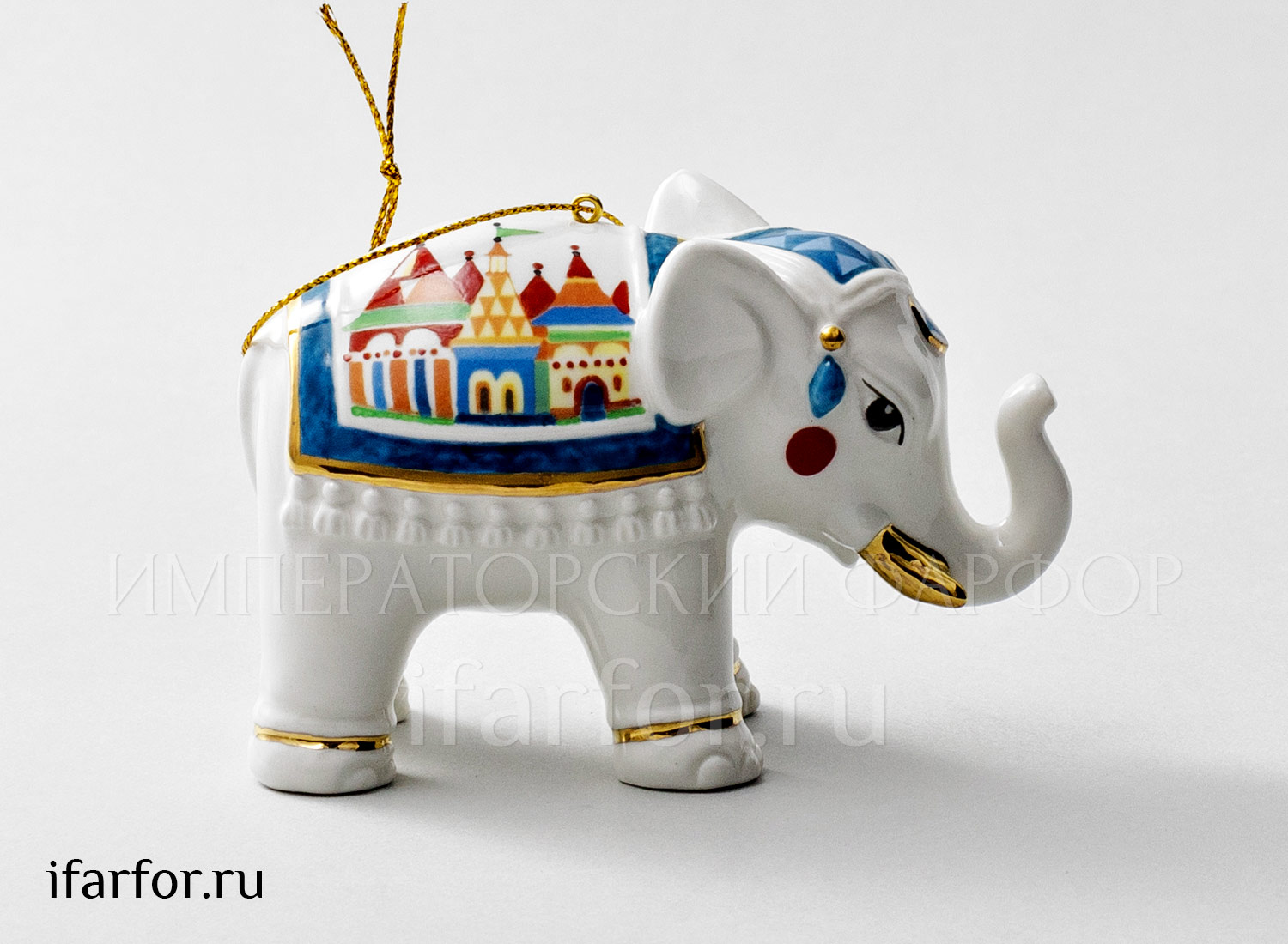 Елочная игрушка «Индийский слон» Форма: Индийский слон. Фарфор. 110 x 50 x 70 мм.