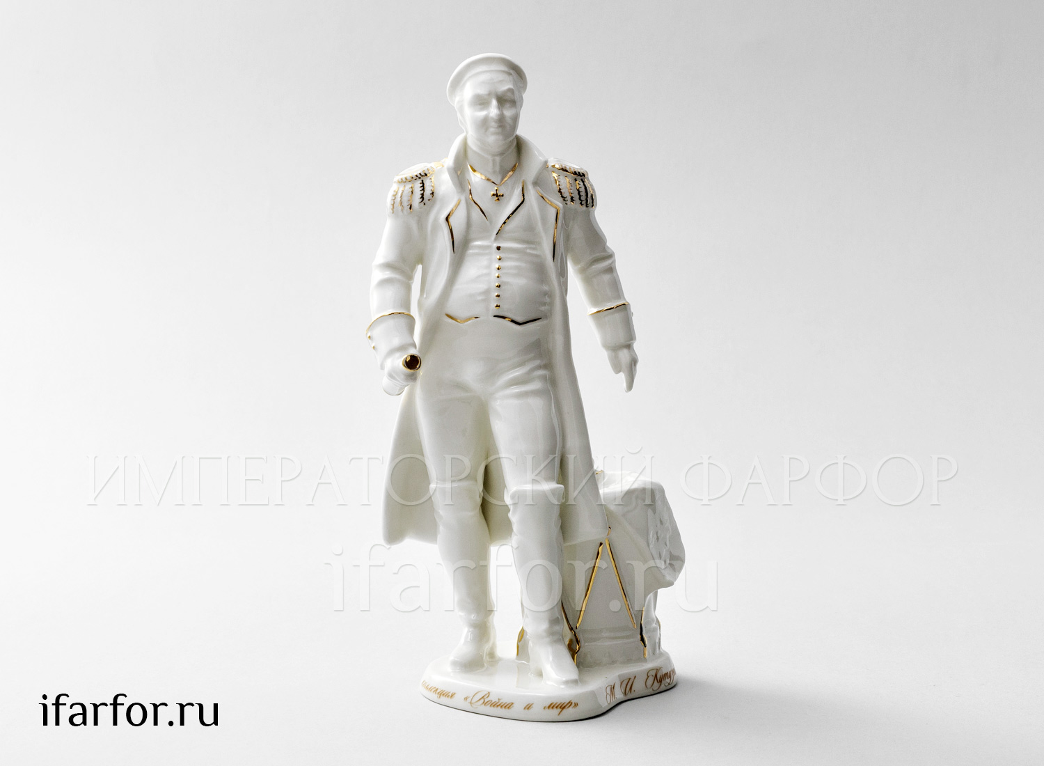 Скульптура «Кутузов», 17 490 ₽