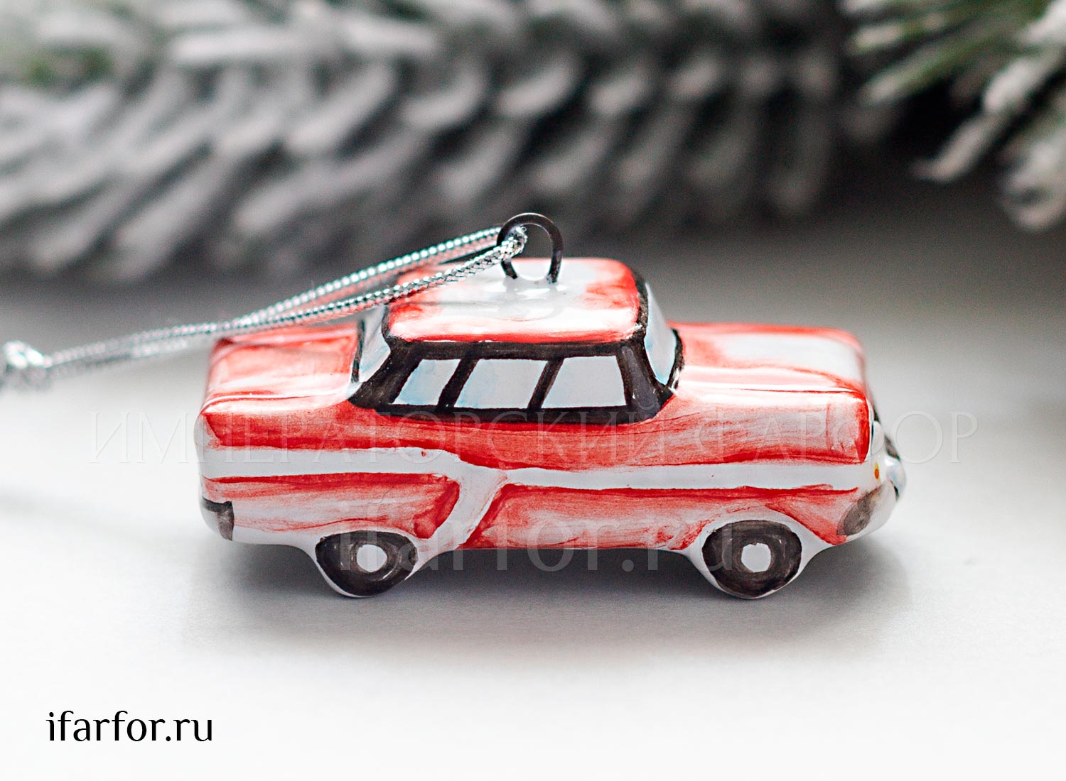 Елочная игрушка «Автомобиль» Форма: Автомобиль. Майолика. 47 x 45 x 22 мм.