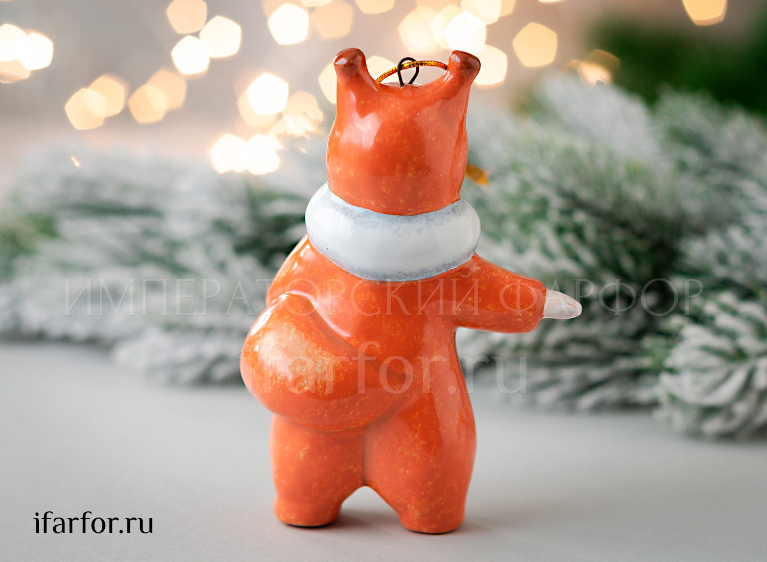 Елочная игрушка «Малышка Белочка» Форма: Малышка Белочка. Майолика. 100 мм.