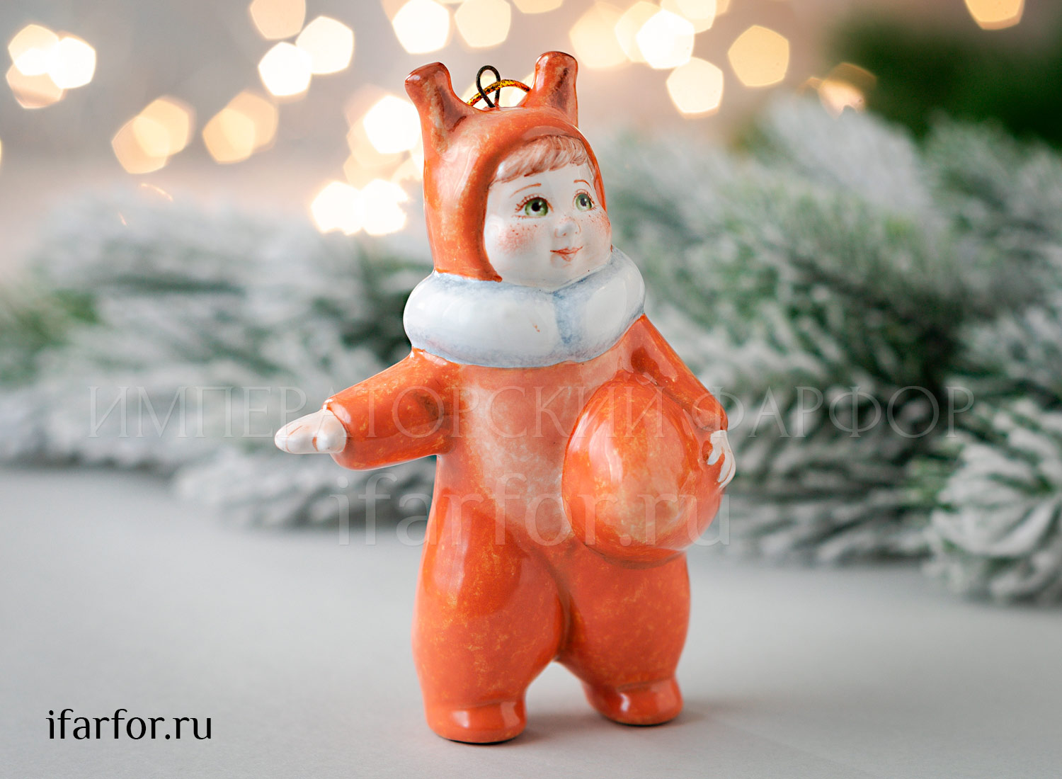 Елочная игрушка «Малышка Белочка» Форма: Малышка Белочка. Майолика. 100 мм.