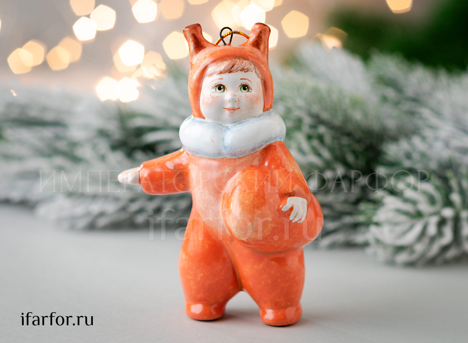 Елочная игрушка «Малышка Белочка» Форма: Малышка Белочка. Майолика. 100 мм.