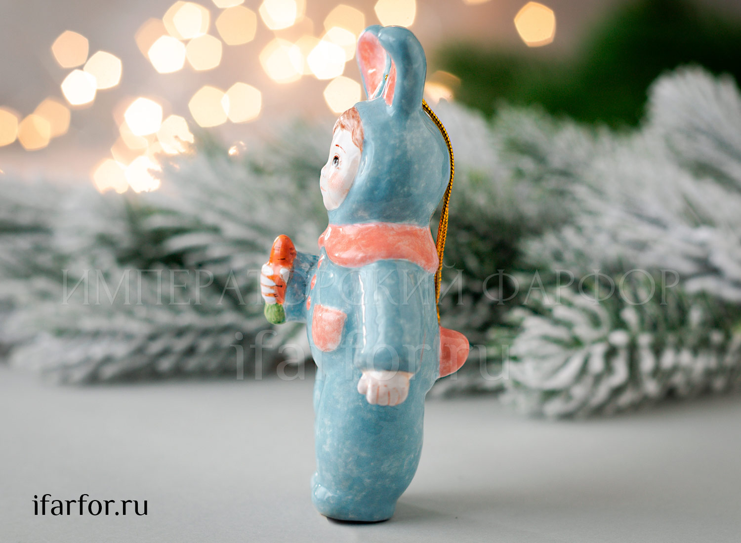 Елочная игрушка «Малыш Зайка» Форма: Малыш Зайка. Майолика. 110 мм.