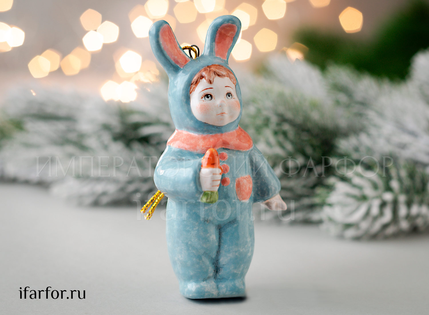 Елочная игрушка «Малыш Зайка» Форма: Малыш Зайка. Майолика. 110 мм.