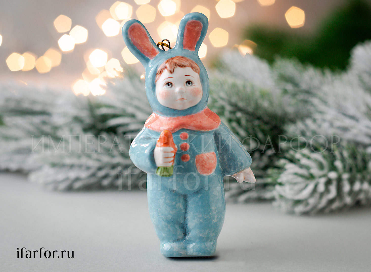 Елочная игрушка «Малыш Зайка» Форма: Малыш Зайка. Майолика. 110 мм.