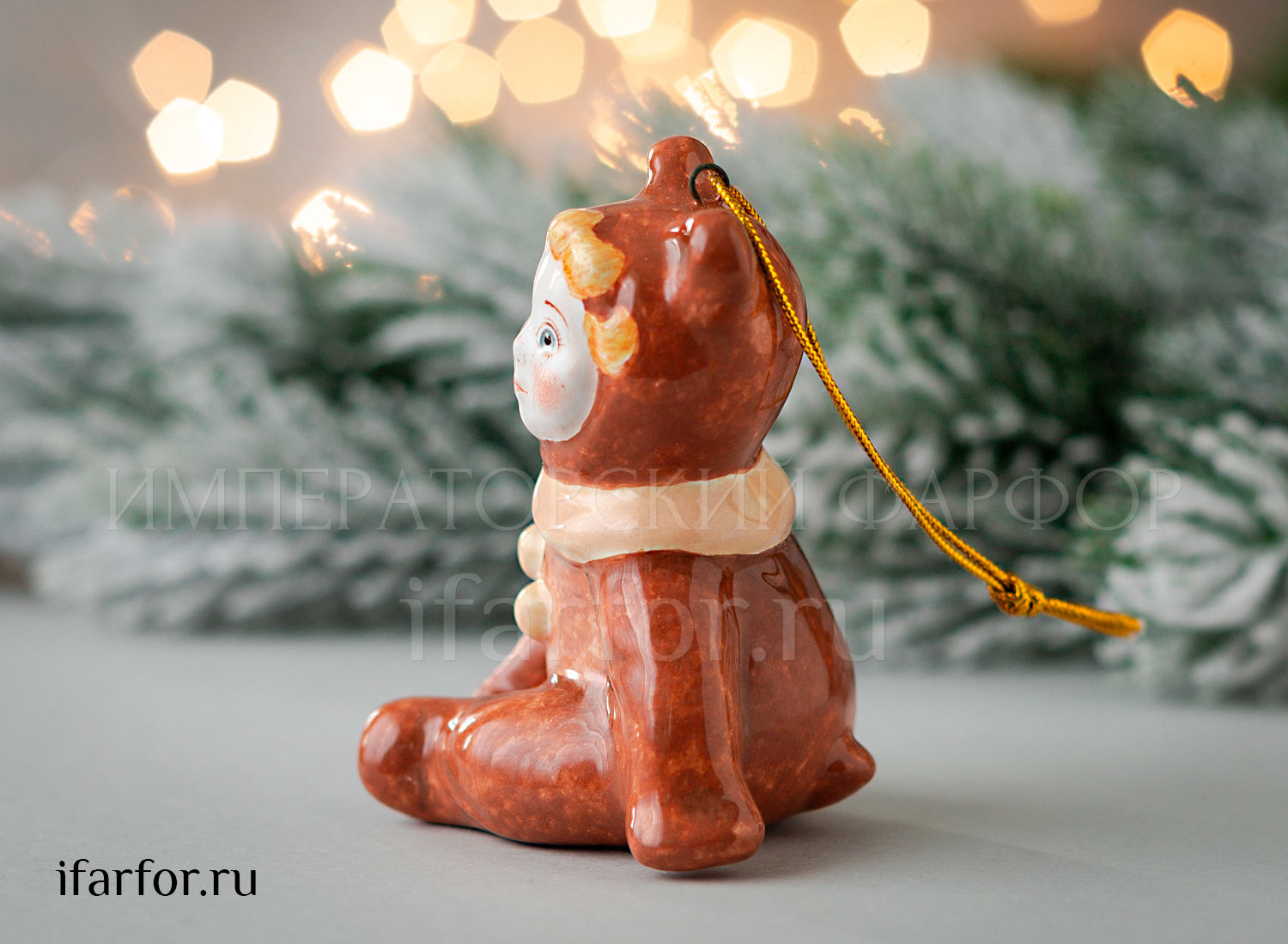 Елочная игрушка «Малыш Медвежонок» Форма: Малыш Медвежонок. Майолика. 80 мм.