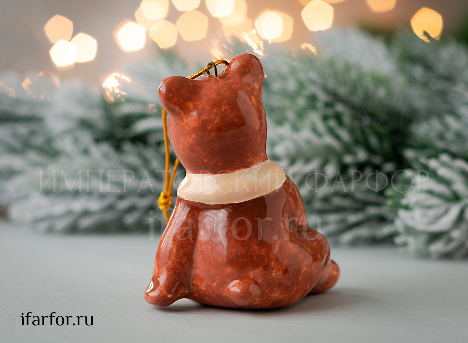 Елочная игрушка «Малыш Медвежонок» Форма: Малыш Медвежонок. Майолика. 80 мм.