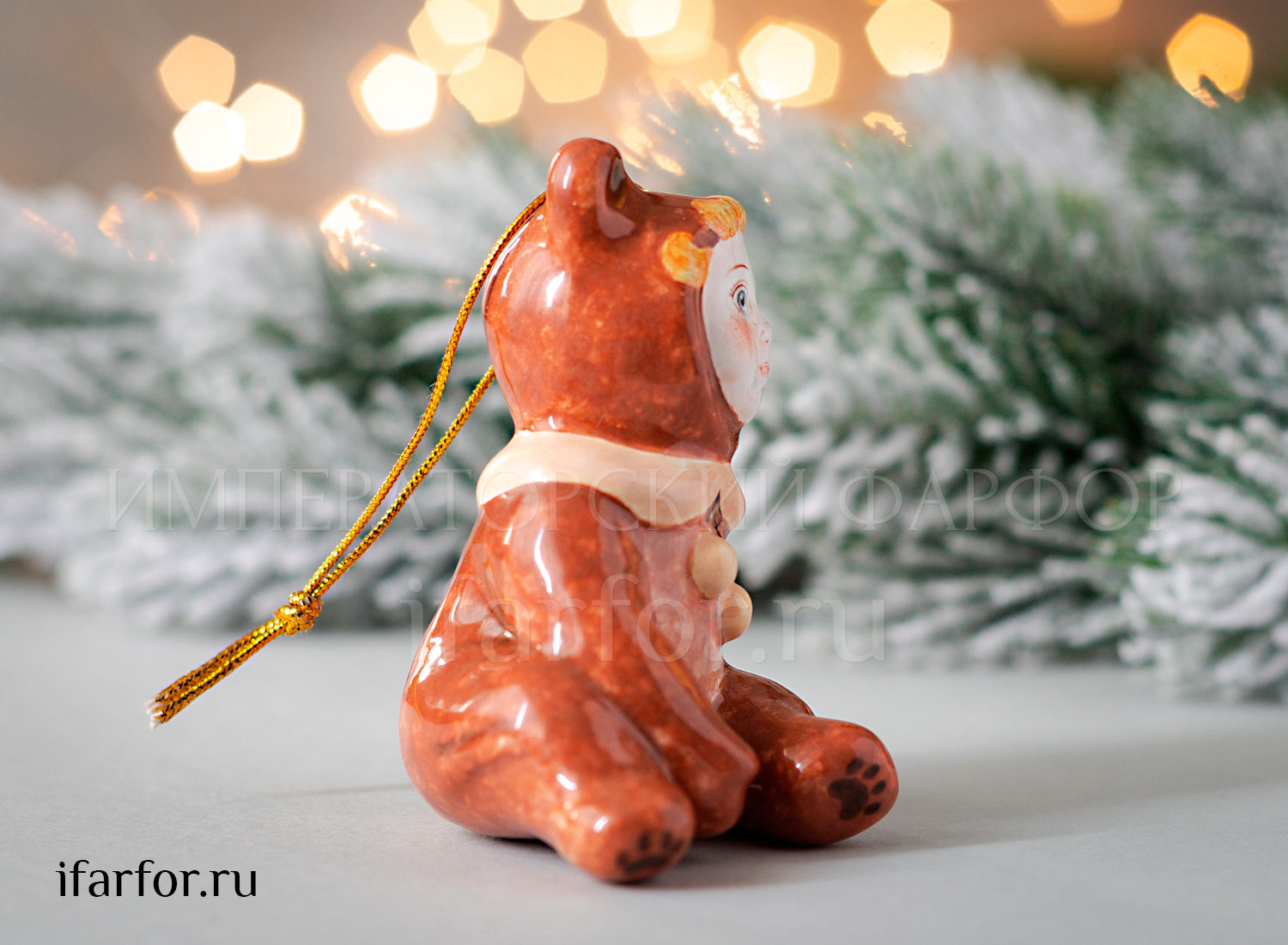 Елочная игрушка «Малыш Медвежонок» Форма: Малыш Медвежонок. Майолика. 80 мм.