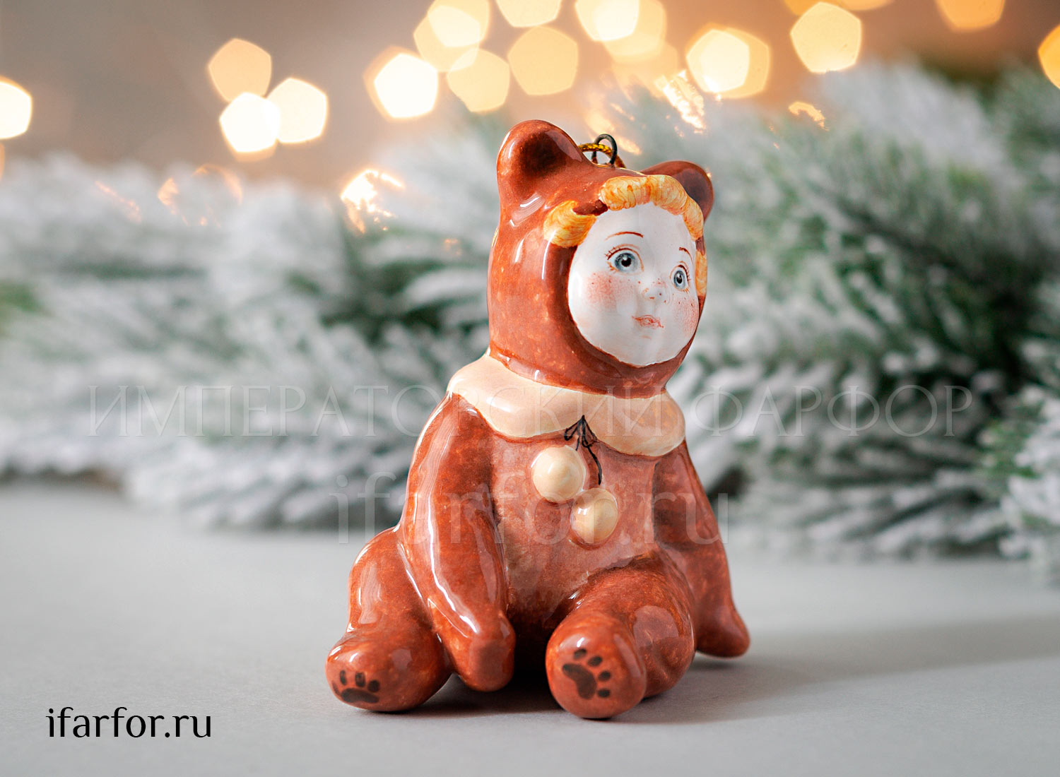 Елочная игрушка «Малыш Медвежонок» Форма: Малыш Медвежонок. Майолика. 80 мм.