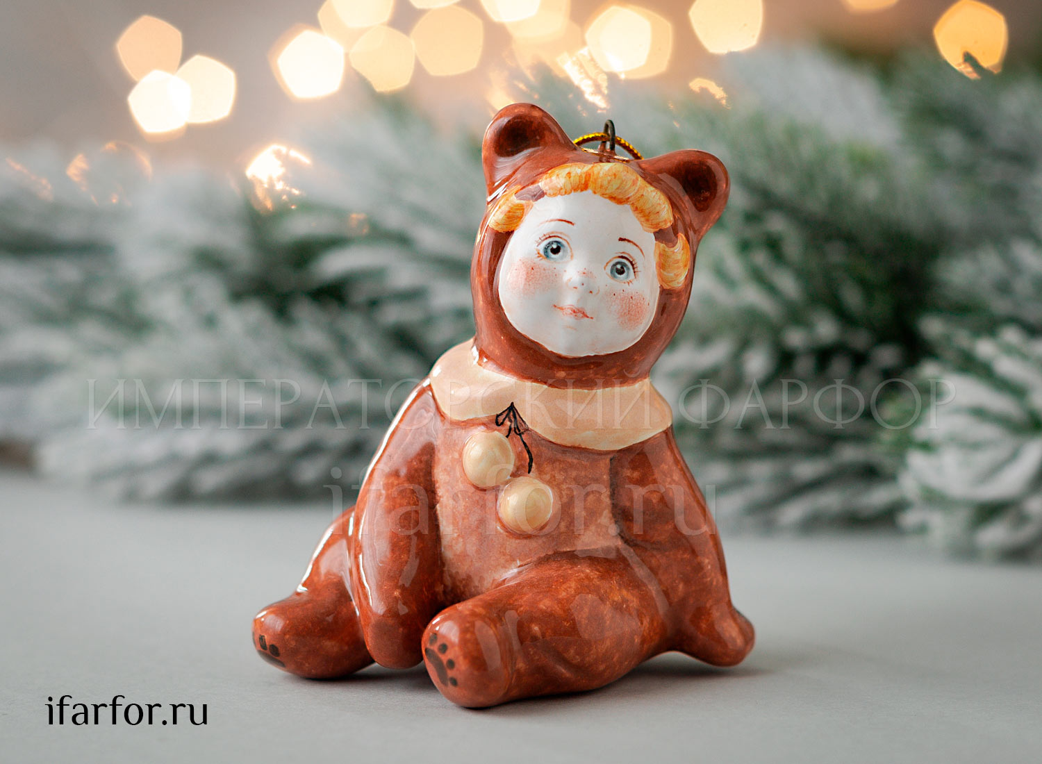 Елочная игрушка «Малыш Медвежонок» Форма: Малыш Медвежонок. Майолика. 80 мм.
