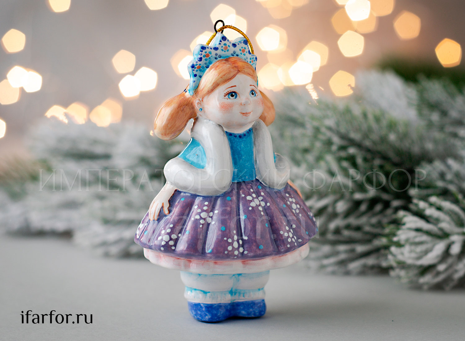 Елочная игрушка «Малышка Снежинка» Форма: Малышка Снежинка. Майолика. 95 мм.