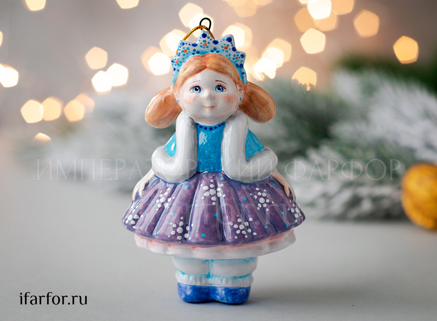 Елочная игрушка «Малышка Снежинка» Форма: Малышка Снежинка. Майолика. 95 мм.
